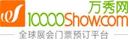 萬秀網 萬秀網